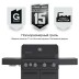 Газовый гриль PRIMELINER G4 комплектация Делюкс (Delux)