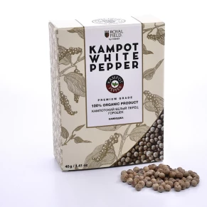 Кампотский белый перец, горошек 40 г.