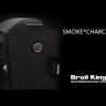 Гриль коптильня Broil-King Smoker, угольная в Сочи