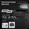 PRIMELINER WEEKEND 3B комплектация DELUXЕ